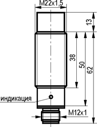 Габариты ISN EC6A-32P-10-LZS4